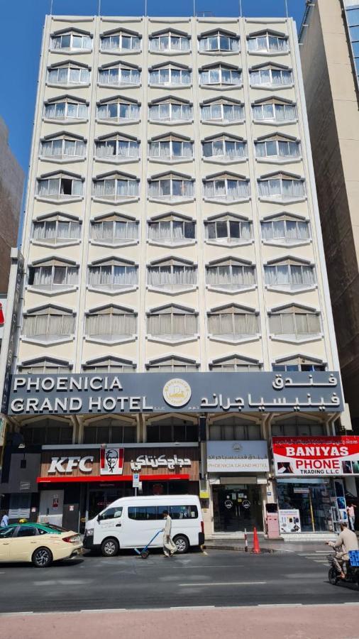 Phoenicia Grand Hotel Dubai Eksteriør billede