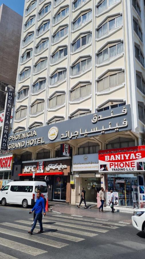 Phoenicia Grand Hotel Dubai Eksteriør billede