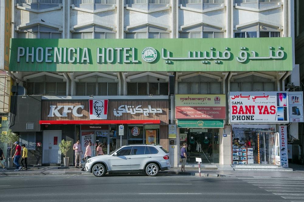 Phoenicia Grand Hotel Dubai Eksteriør billede