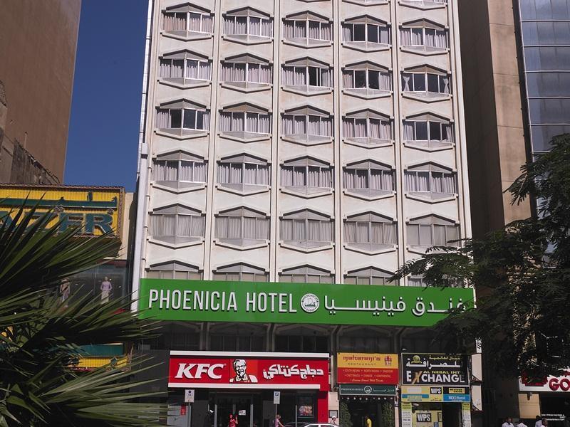 Phoenicia Grand Hotel Dubai Eksteriør billede